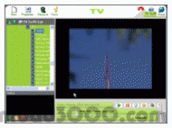 TV Software screenshot